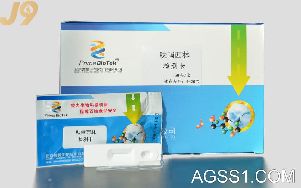 居家检测行业起色趋向家庭除甲醛产物推举底层家庭最大的幸